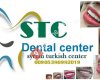 المركز السوري التركي لزرع وتجميل الاسنان