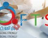 الوسيط للتداول المالي
