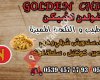 مطعم غولدن تشيكن