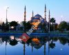 عشاق تركيا شركة سياحية و العقارات