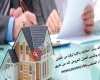 بيت أحلامك بتركيا