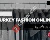 جنة للألبسة التركية