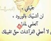 رودي للملابس الاطفالي