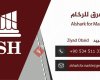 00905345113795 الشرق للرخام - Al Shark for marble