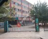 100. Yıl İlkokulu