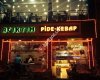 Aciktim Pide ve Kebap