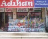 ADIHAN KİTAP KIRTASİYE