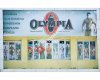 Afşin Olympia Spor Salonu