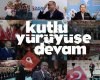 Ak Gülsuyu