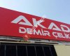 شركة اكد للصناعات الحديدية والميكانيكية Akad Demir Celik