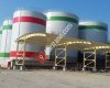 Akgör Kazan Tank Ve Makina Imalat Insaat Taah. Gida San  ve Tic Ltd Sti.