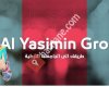 Al Yasimin Group For Education