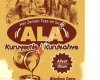 Ala Kuruyemiş