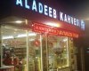 Aladeeb Coffee Shop