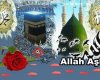 Allah Aşk'ı