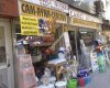 Alsancak Cam Ticaret