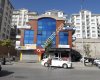 Ankara 13 Nolu Ana Çocuk Sağlığı Ve Aile Planlama Merkezi