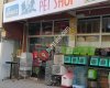 Anka Pet Shop