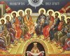 Antalya’daki ortodoks inançlilar derneği/Общество православных Анталии