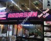 Ardasan Fastfood