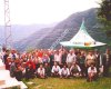 Armutçukuru Köyü Muhtarlığı