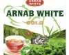 Arnab White - أرنب وايت