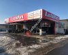 Artanlar Oto Lastik Tic Ltd Şti
