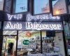 Artı Bilgisayar