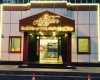 As Golden Düğün & Toplantı salonu