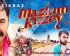As Merkez Avsar Sinemalari