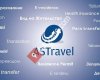 As Travel & Transfer