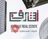 أشرقت العقارية - Ashrqat Real Estate