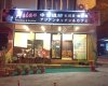 Asian Kitchen & Cafe