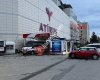 ATİRUS Alışveriş ve İş Merkezi