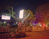 AyCan Coffee House