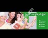 B-fit Turgutlu