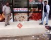 Babaoğul pide fırını