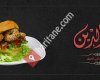 Badraldeen Restaurant