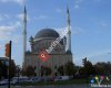 Batu Mermercilik ve İnşaat Proje Uygulama Sanayi Ticaret