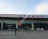 Bayburt Otogar