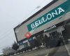 Bellona - İnan Plaza