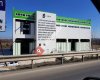 BESKAPI ENDÜSTRİYEL ÜRÜNLER SANAYİ VE DIŞ TİCARET LİMİTED ŞİRKETİ