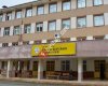 besni mehmet akif ersoy anadolu lisesi