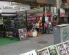 Betacopy Kırtasiye