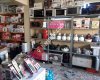 BEYKOZ GÜMRÜK ÜRÜNLERİ