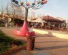 Beylikbağı Parkı