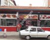 Beyoğlu kebap&lahmacun