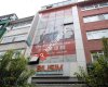 Bilişim Eğitim Merkezi