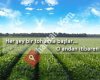 Bio Meta TARIM