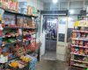 Bircan Market